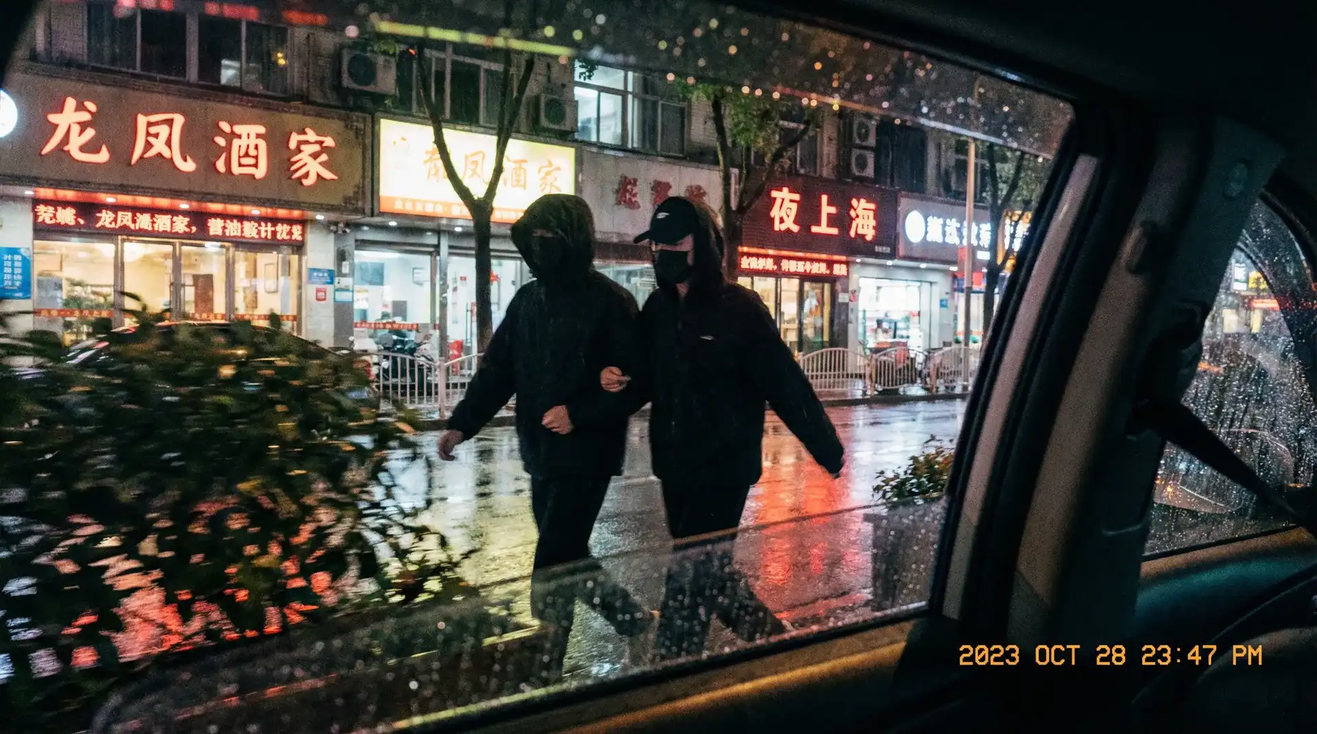 凯发官网 - 顶流明星深夜密会现场抓拍照片